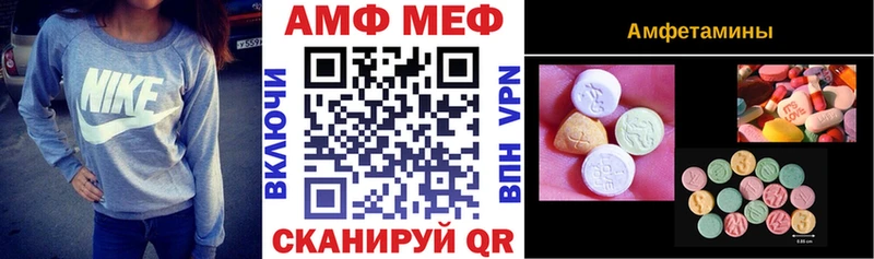 сайты даркнета клад цена наркотик Свирск АМФ 98% мега онион