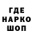 ГАШ 40% ТГК MARKI OUI