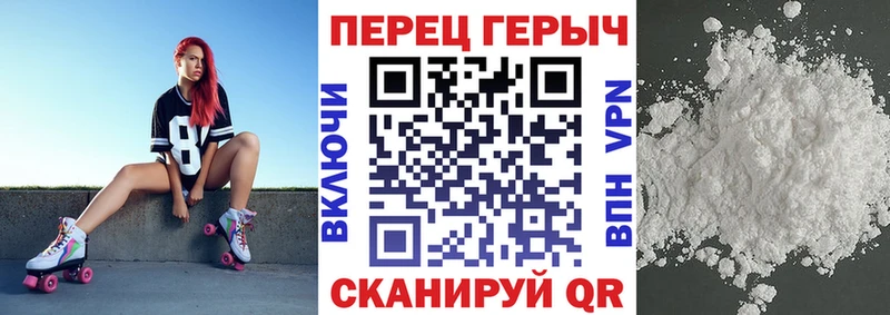 ГЕРОИН афганец Свирск