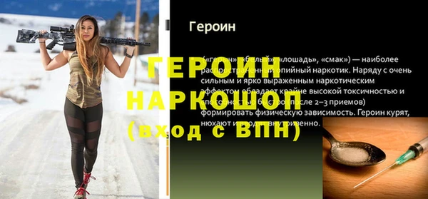 кокс Покров
