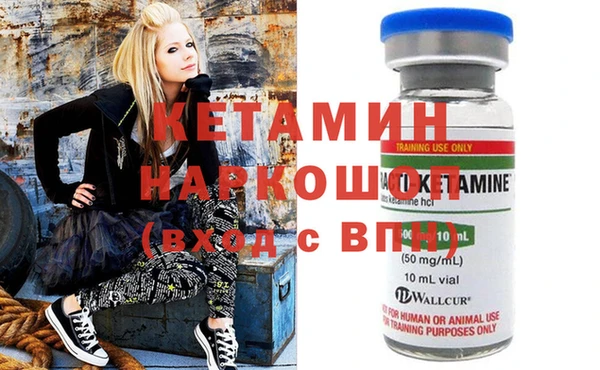 марихуана Богданович