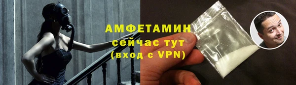 ешки Богородск