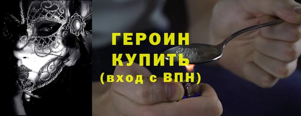 марихуана Богданович