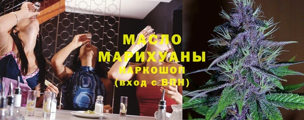 кокс Покров
