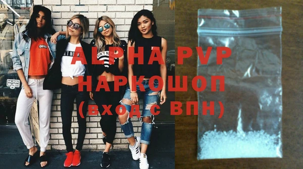 ешки Богородск