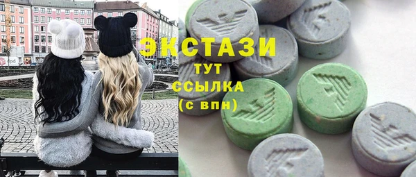 кокс Покров