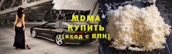 марихуана Богданович