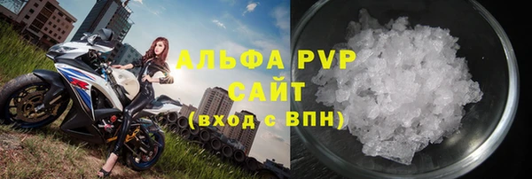 марихуана Богданович