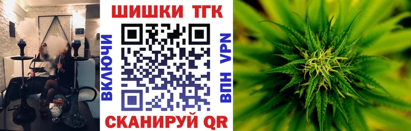 hydra   что такое наркотик  Свирск  Бошки марихуана семена 